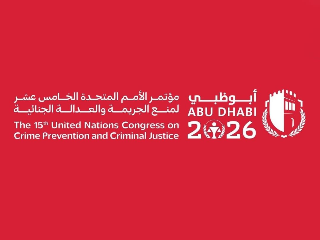 الإمارات تؤكد جاهزيتها لاستضافة مؤتمر الأمم المتحدة لمنع الجريمة والعدالة الجنائية 2026 1 الإمارات تؤكد جاهزيتها لاستضافة مؤتمر الأمم المتحدة لمنع الجريمة والعدالة الجنائية 2026