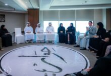 الأمانة العامة للمجلس التنفيذي بعجمان تنظم جلسة حول الاستخدام الآمن لمنصات التواصل الاجتماعي