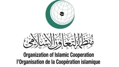 منظمة التعاون الإسلامي تدين الهجمات التي تستهدف الكويت 2 منظمة التعاون الإسلامي
