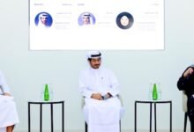 أم القيوين