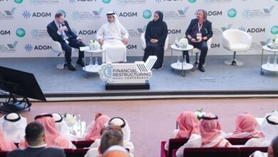 مؤتمر "إعادة الهيكلة المالية للشركات" ينطلق غداً في أبوظبي 3 مؤتمر "إعادة الهيكلة المالية للشركات" ينطلق غداً في أبوظبي