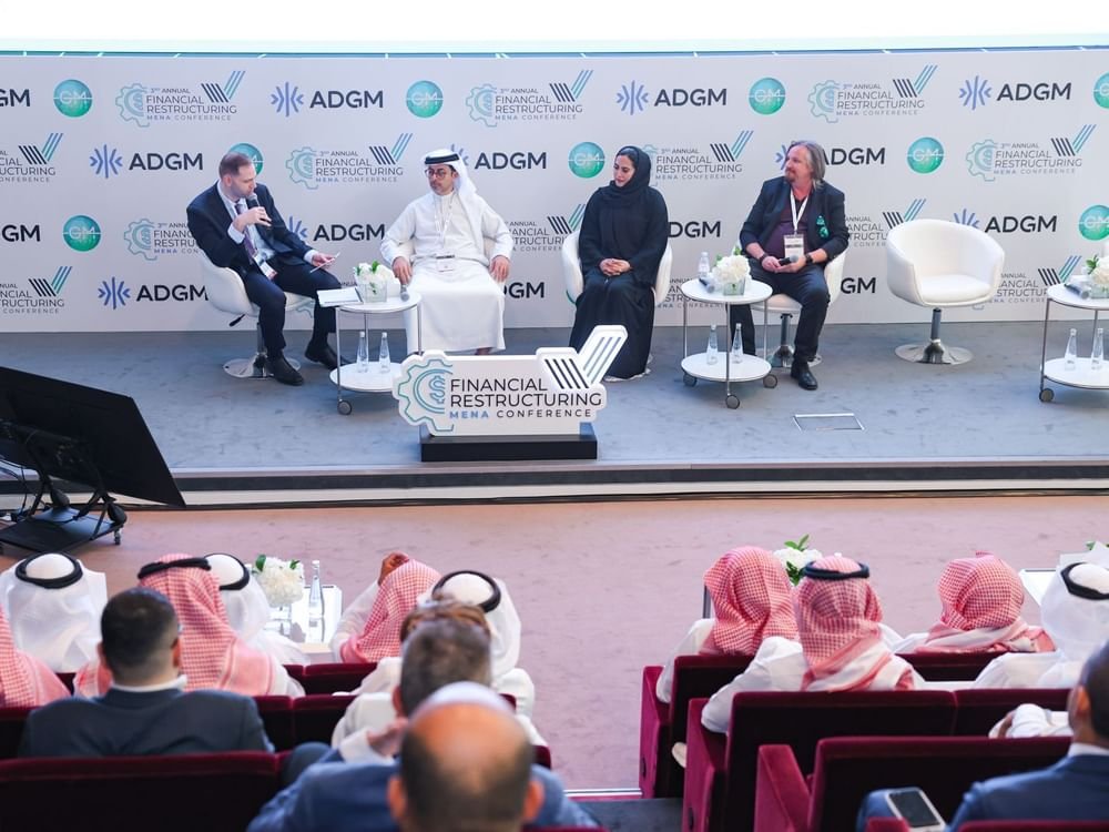 مؤتمر "إعادة الهيكلة المالية للشركات" ينطلق غداً في أبوظبي 1 مؤتمر "إعادة الهيكلة المالية للشركات" ينطلق غداً في أبوظبي