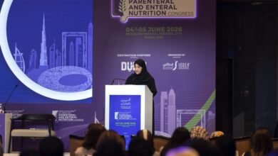 انطلاق مؤتمر