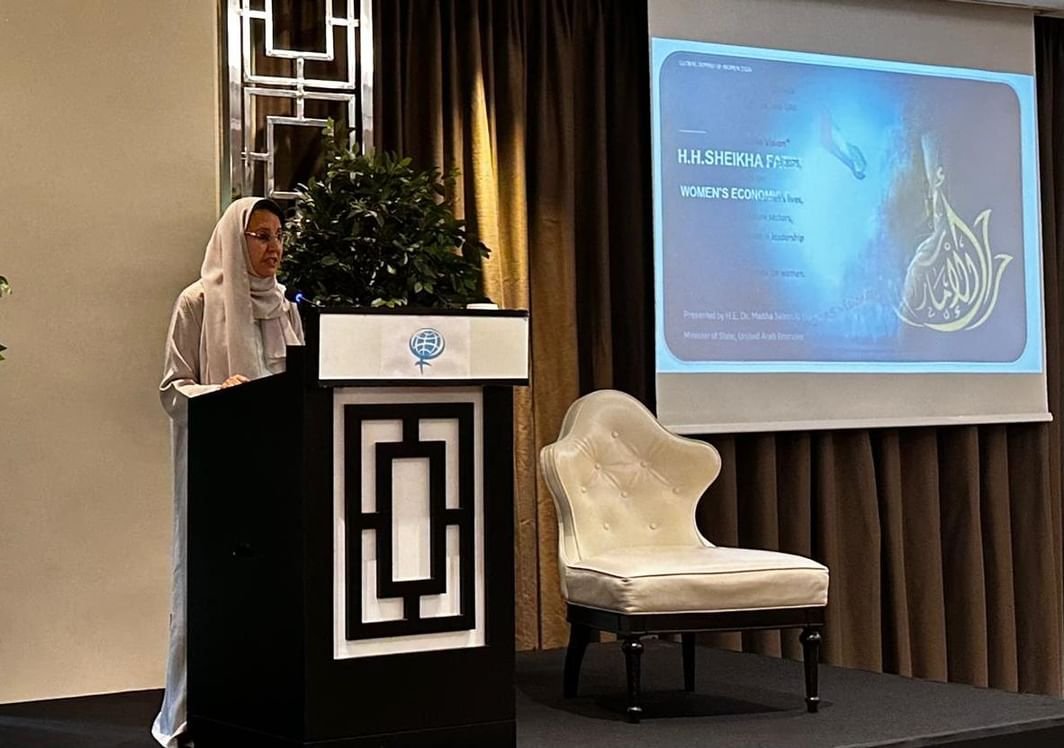 الشامسي تستعرض جهود "أم الامارات" لتمكين المرأة في القمة العالمية للمرأة بإسطنبول 1 أم الامارات