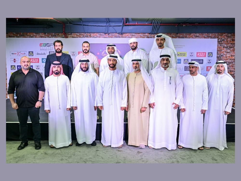 اتحاد بناء الأجسام يعلن تنظيم النسخة السادسة من بطولة الإمارات 1 اتحاد بناء الأجسام يعلن تنظيم النسخة السادسة من بطولة الإمارات