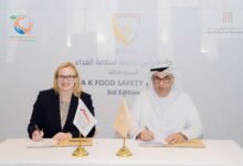 تعاون بين "البلدية" و"تنمية السياحة" في رأس الخيمة لدعم رؤية الإمارة 2030 37 البلدية