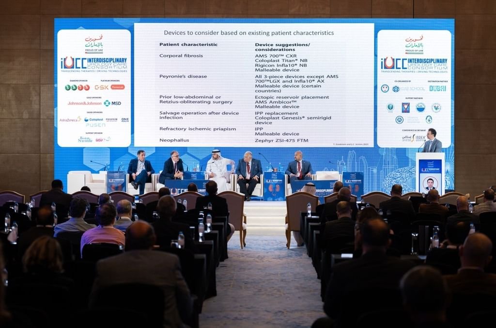 انطلاق ملتقى تخصصات المسالك البولية 2026 بمشاركة عالمية واسعة في دبي 1 انطلاق