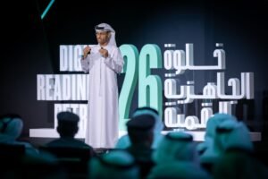 خلوة الجاهزية الرقمية تبحث تعزيز مرونة وصمود القطاع الحكومي الرقمي