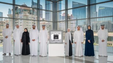 منح "علامة الجاهزية للمستقبل" لمشروع اتفاقيات الشراكة الاقتصادية الشاملة 1 علامة الجاهزية للمستقبل