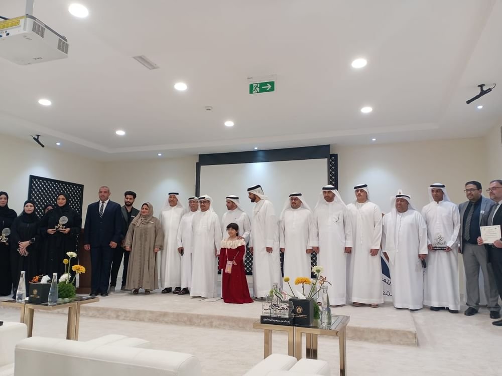 تتويج الفائزين بجائزة رواد التميز التربوي 2026 في كلباء 1 تتويج الفائزين بجائزة رواد التميز التربوي 2026 في كلباء