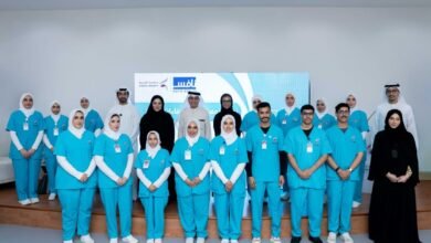 جامعة الفجيرة