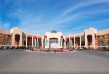 جامعة عجمان تدخل قائمة أفضل 400 جامعة على مستوى العالم 25 جامعة عجمان تدخل قائمة أفضل 400 جامعة على مستوى العالم