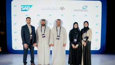 الموارد البشرية
