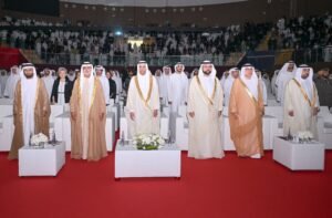 حمد الشرقي يشهد تخريج 302 طالب وطالبة من جامعة الفجيرة ويؤكد الاستثمار في التعليم رهان الوطن نحو المستقبل