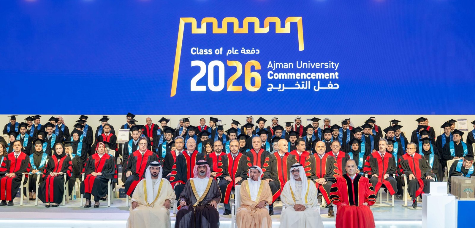 حميد بن راشد يمنح نهيان بن مبارك درجة الدكتوراة الفخرية.. ويشهد تخريج دفعة "فخورين بالإمارات" بجامعة عجمان 1 حميد بن راشد