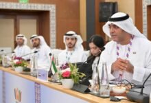 الإمارات