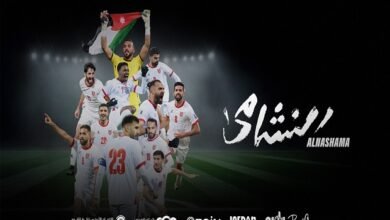 النشامى