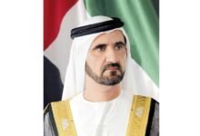 محمد بن راشد يعتمد قراراً بإعادة تشكيل مجلس إدارة شركة "الاتحاد لائتمان الصادرات" برئاسة ثاني الزيودي