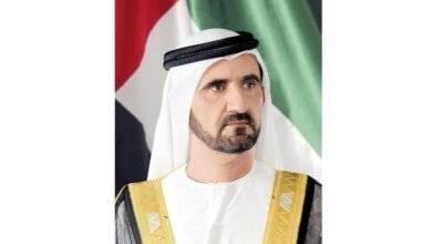 محمد بن راشد يعتمد قراراً بإعادة تشكيل مجلس إدارة شركة "الاتحاد لائتمان الصادرات" برئاسة ثاني الزيودي 2 محمد بن راشد يعتمد قراراً بإعادة تشكيل مجلس إدارة شركة "الاتحاد لائتمان الصادرات" برئاسة ثاني الزيودي