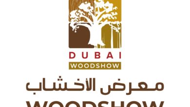 " معرض دبي للأخشاب 2026" يسلط الضوء على مستقبل تجارة الأخشاب العالمية وتقنياتها 5 " معرض دبي للأخشاب 2026" يسلط الضوء على مستقبل تجارة الأخشاب العالمية وتقنياتها