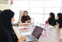 سيدات أعمال الفجيرة