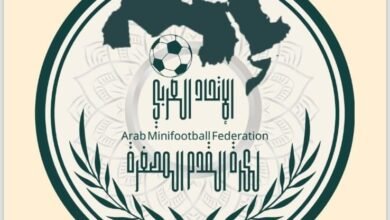 الاتحاد العربي