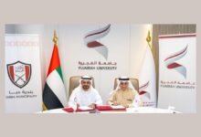 بلدية دبا وجامعة الفجيرة تعززان التعاون في مجالات التدريب والبحث العلمي وخدمة المجتمع