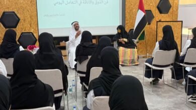 أم القيوين