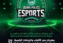 شرطة دبي