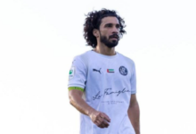 طارق أحمد يغادر صفوف يونايتد 17 طارق أحمد