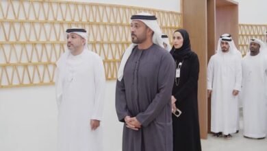 تحدي الدايرة