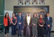 سعود بن صقر يشهد افتتاح مهرجان الفيلم الأوروبي الذي يقام للمرة الأولى برأس الخيمة 33 سعود بن صقر يشهد افتتاح مهرجان الفيلم الأوروبي الذي يقام للمرة الأولى برأس الخيمة