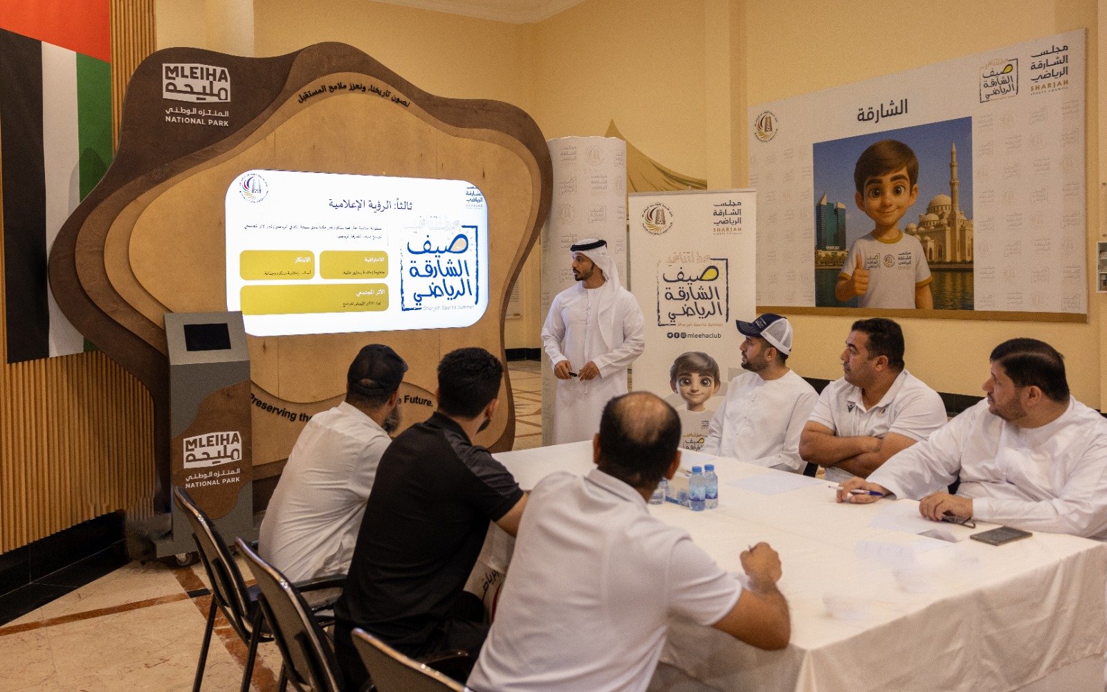 «نادي مليحة» يعتمد الخطة الإعلامية لبرنامج «صيف الشارقة الرياضي.. عطلتنا غير 2026» 1 نادي مليحة