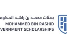 بعثات "محمد بن راشد الحكومية" تفتح باب التسجيل ببرنامجي "ماجستير الأعمال والسياسات الدولية" و"ماجستير الذكاء الاصطناعي"