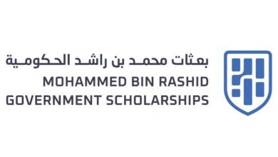 بعثات "محمد بن راشد الحكومية" تفتح باب التسجيل ببرنامجي "ماجستير الأعمال والسياسات الدولية" و"ماجستير الذكاء الاصطناعي"