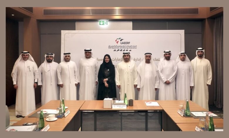 اتحاد الإمارات للفروسية يستعرض إستراتيجية 2026- 2031