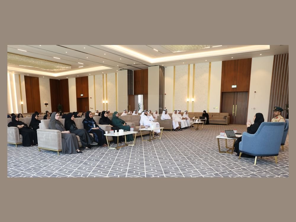 شرطة دبي وهيئة تنمية المجتمع تنظمان ملتقى حول كبار المواطنين ومكانتهم في المجتمع 1 شرطة دبي وهيئة تنمية المجتمع تنظمان ملتقى حول كبار المواطنين ومكانتهم في المجتمع