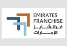 "الإمارات للفرانشايز": قطاع الامتياز التجاري ركيزة رئيسية للنمو الاقتصادي