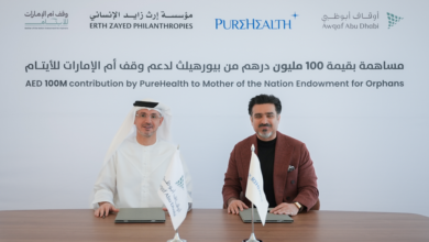 "بيورهيلث" تدعم "وقف أم الإمارات للأيتام" بمبلغ 100 مليون درهم 3 بيورهيلث