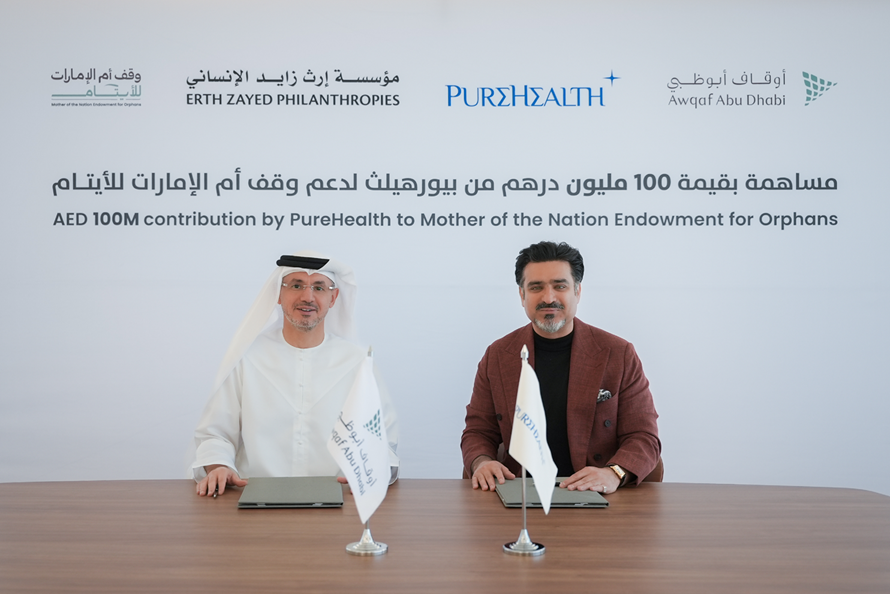"بيورهيلث" تدعم "وقف أم الإمارات للأيتام" بمبلغ 100 مليون درهم 1 بيورهيلث