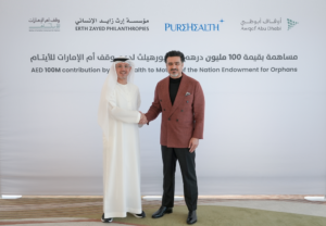 "بيورهيلث" تدعم "وقف أم الإمارات للأيتام" بمبلغ 100 مليون درهم 2 "بيورهيلث" تدعم "وقف أم الإمارات للأيتام" بمبلغ 100 مليون درهم