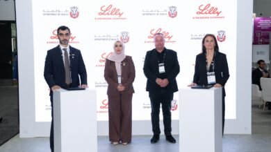 أبوظبي