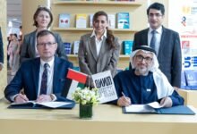 الشيخة بدور القاسمي تشهد توقيع اتفاقية تعاون بين "الإمارات لحقوق النسخ" ومنظمة "KOPIPOL" 19 بدور القاسمي