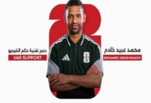 محمد عبيد خادم