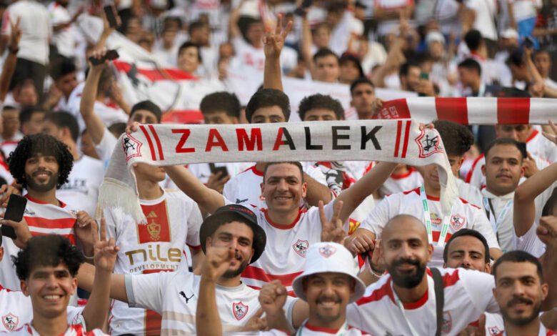 جماهير الزمالك