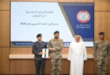 «شرطة أبوظبي» تكرم الطلبة المتفوقين تزامناً مع عام الأسرة 2026 13 «شرطة أبوظبي» تكرم الطلبة المتفوقين تزامناً مع عام الأسرة 2026