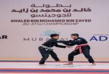 بطولة خالد بن محمد بن زايد للجوجيتسو