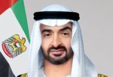 رئيس الدولة يشارك في قمة مجموعة السبع التي تستضيفها فرنسا 11 رئيس الدولة يشارك في قمة مجموعة السبع التي تستضيفها فرنسا