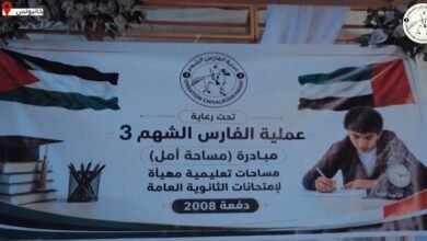 الإمارات تطلق مبادرة إنسانية لدعم طلبة الثانوية العامة في غزة