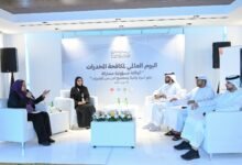 الرعاية الأسرية